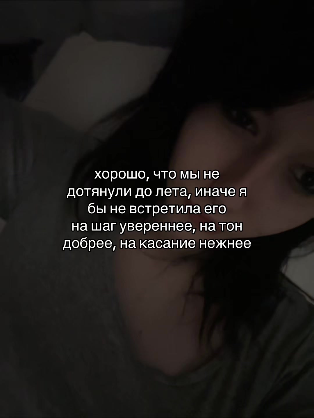 @тгк hopumoki
