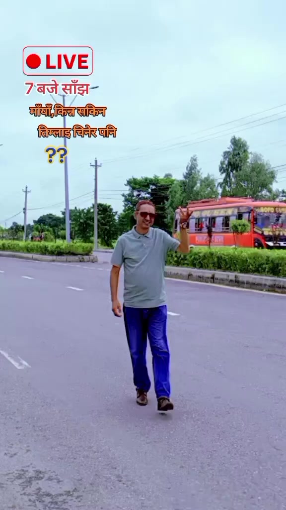 @DURGA DHAKALकालेदाइ🌹