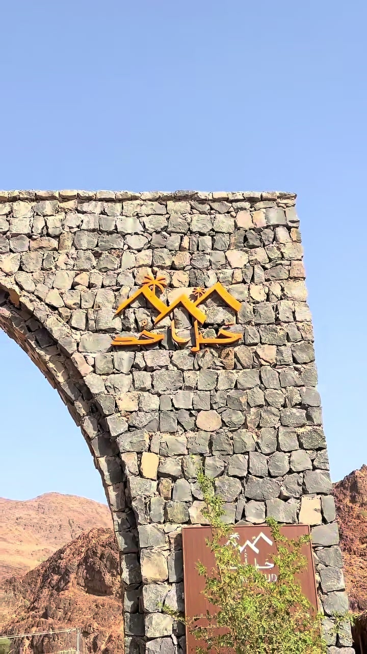 @يونس النقيب