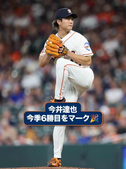 @MLB Japan