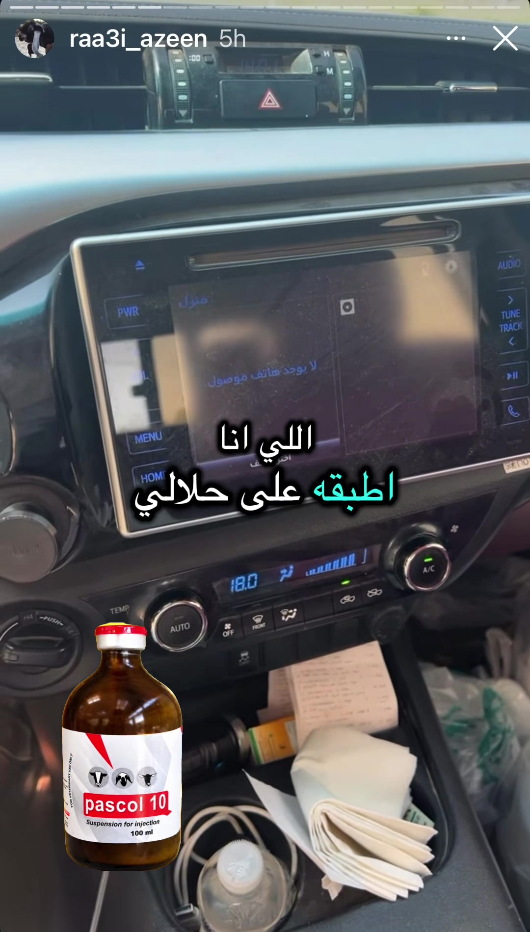 @mohamed_ksa0