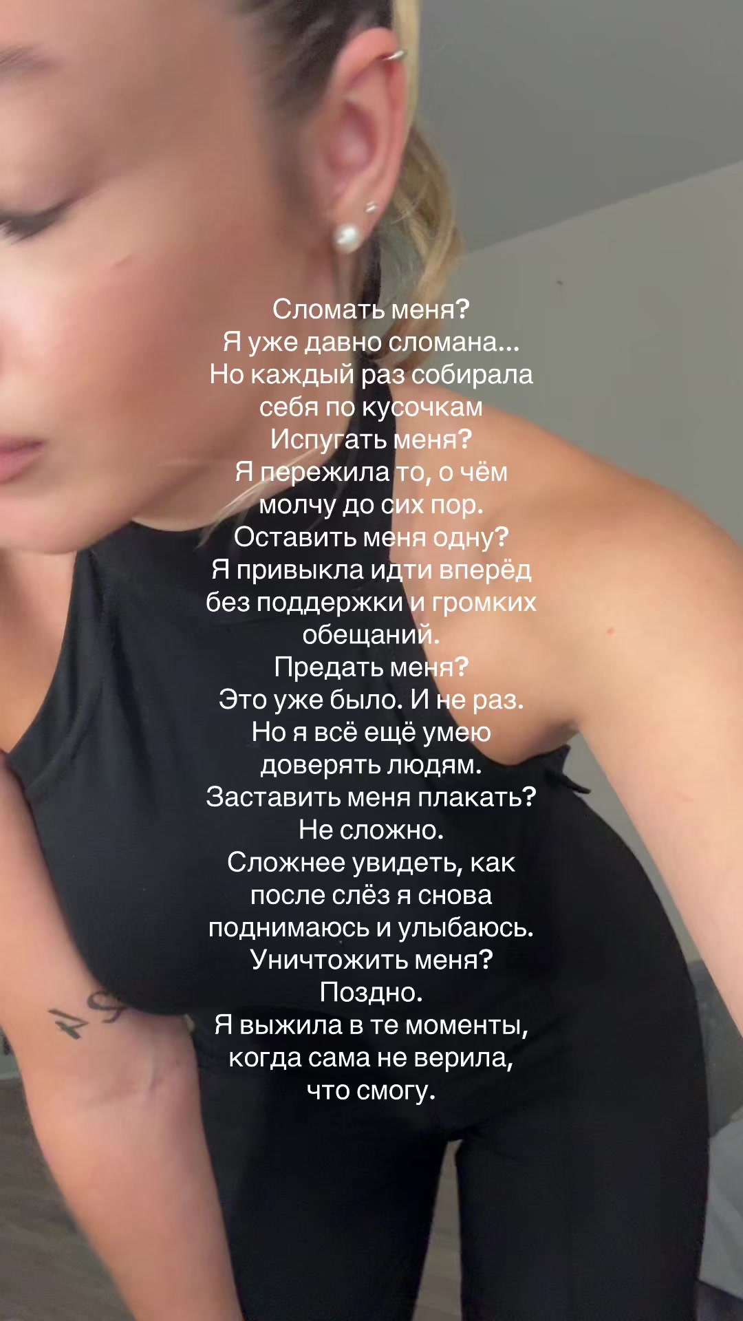@тг : кнопа