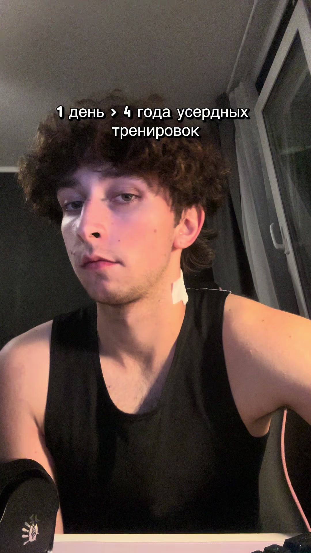 @ТГК: pushkatt