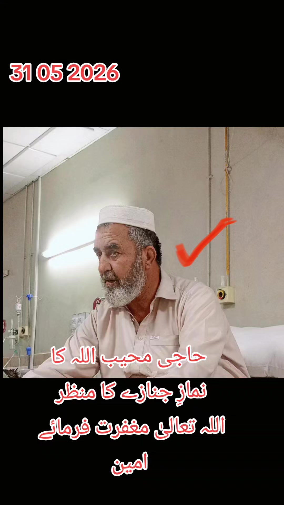 @Shafi ullah