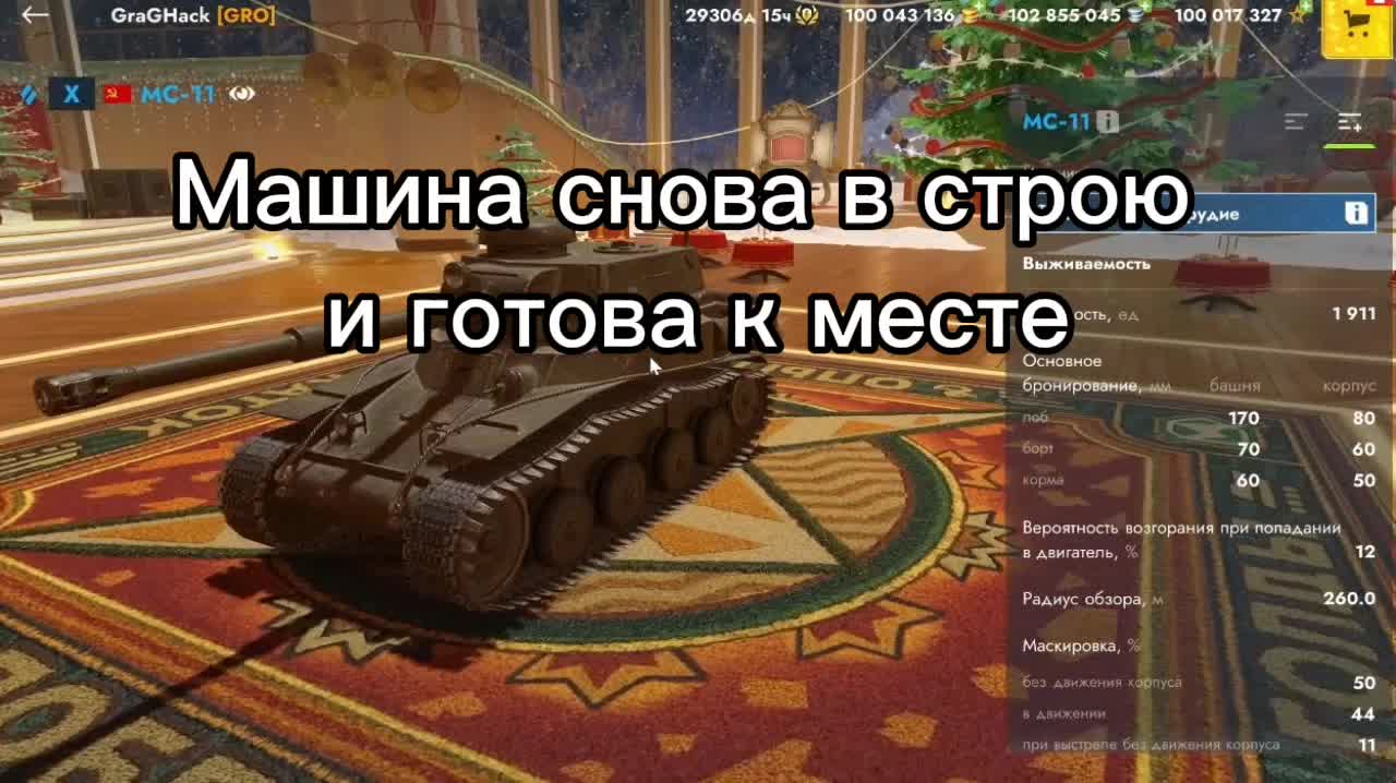 @nimeret10