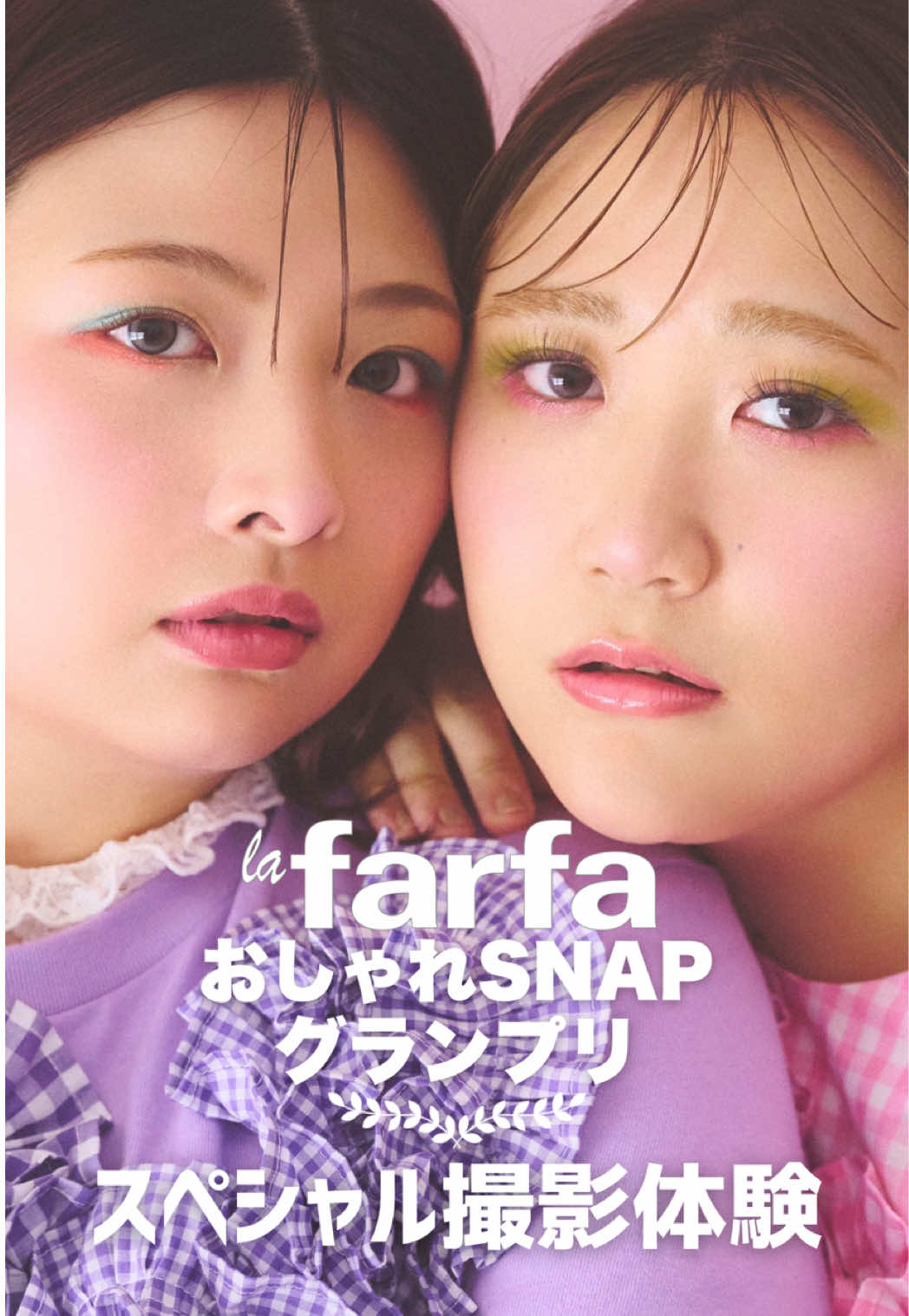 @lafarfa_official