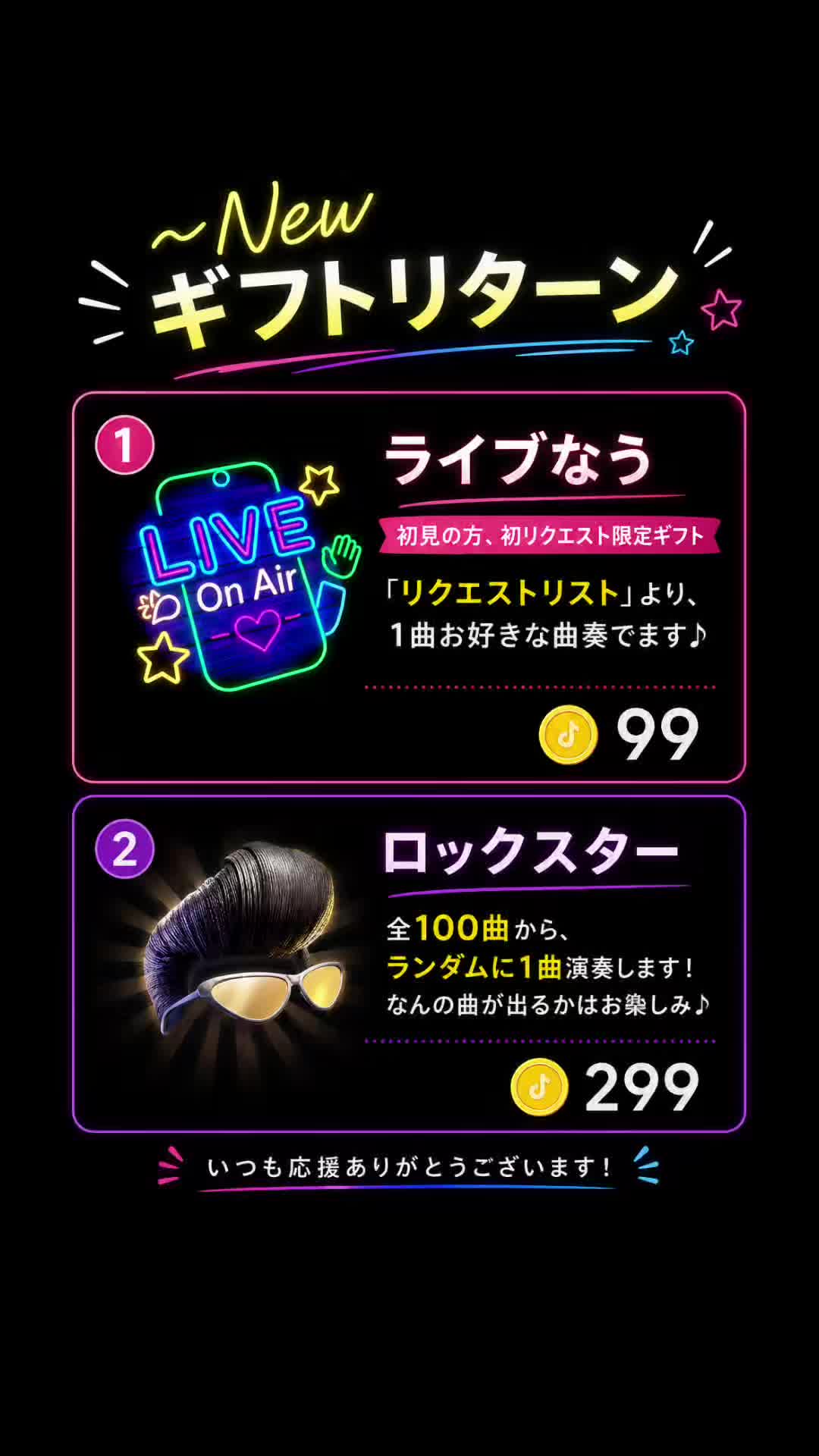 @オーボエ奏者🪈三木 サトル