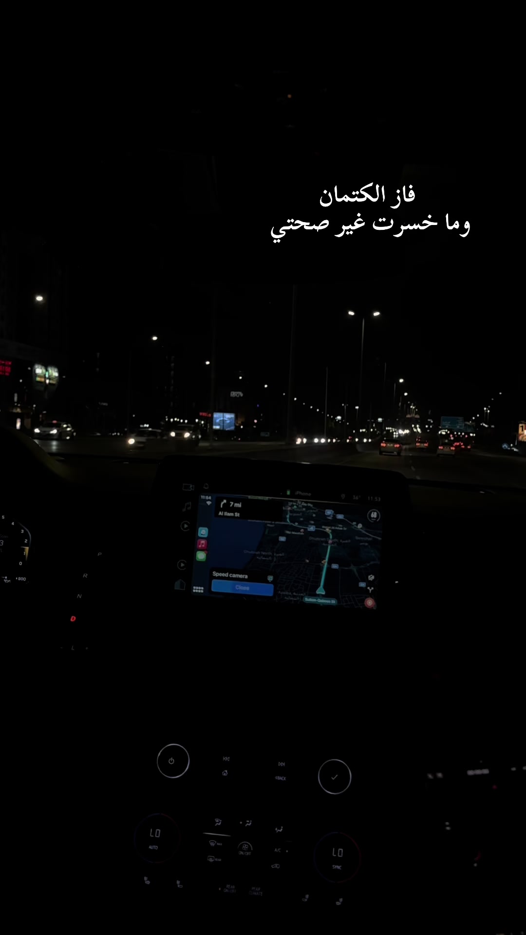 @فخامة إنسان