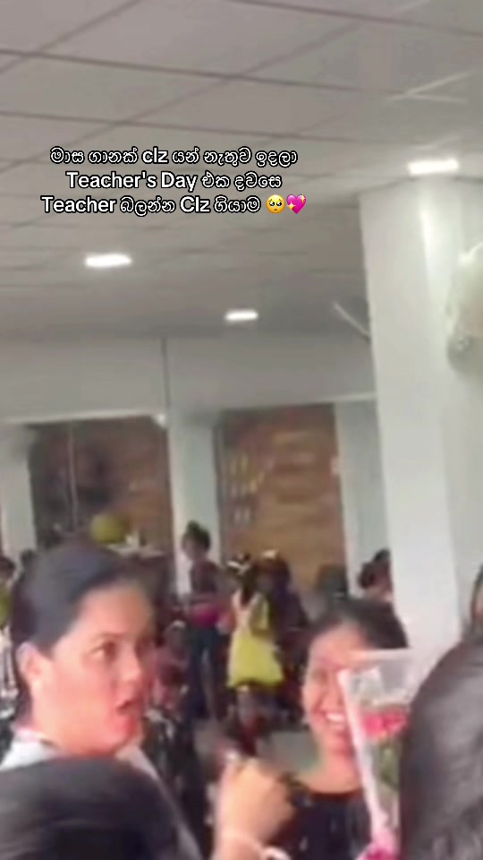 @sithuuu_s_ekanayake