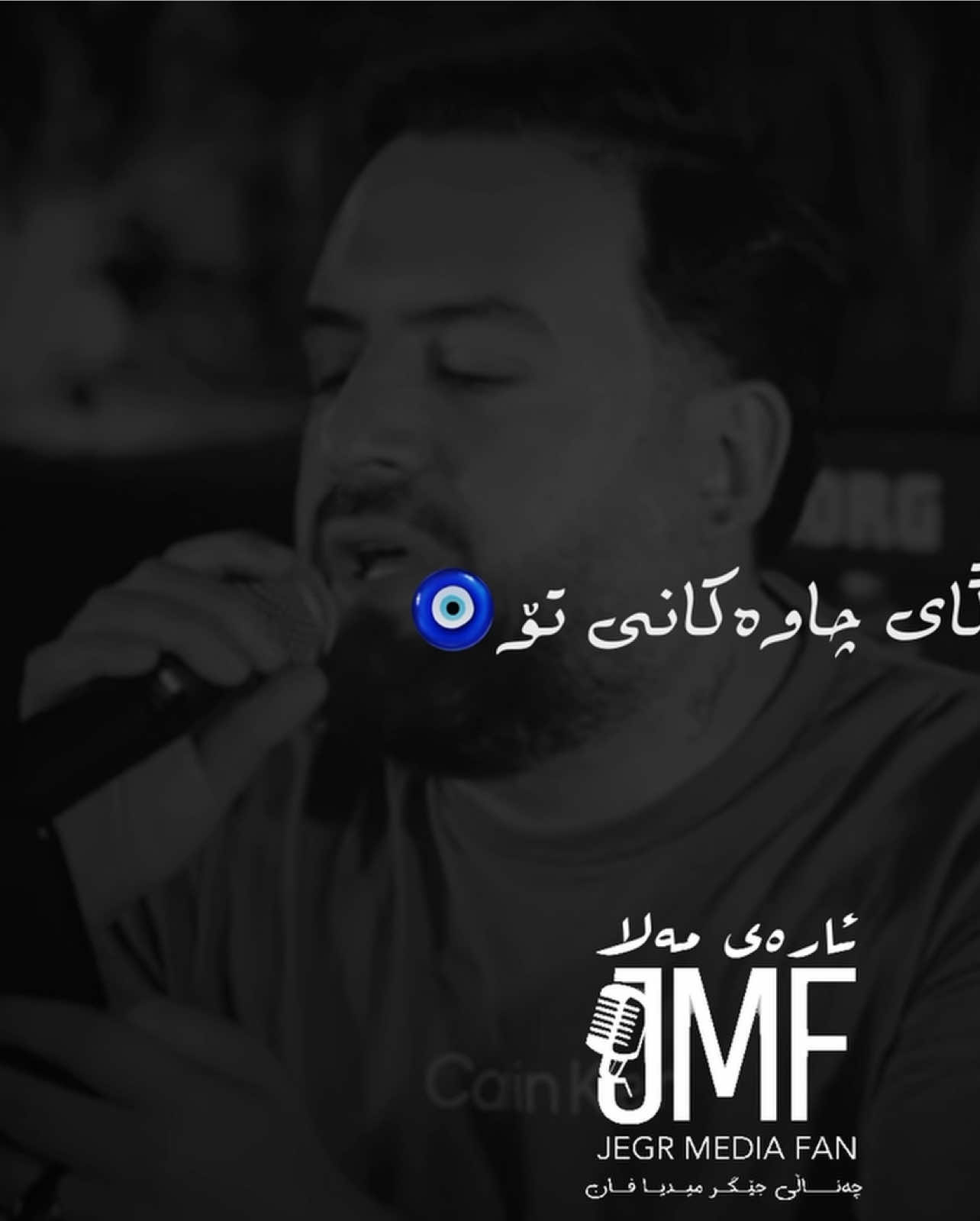 @𝒂𝒓𝒂𝒀𝒎𝒂𝒍𝒂🖤✨
