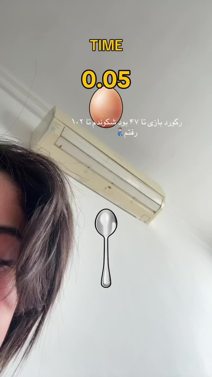 @Hanıyeh