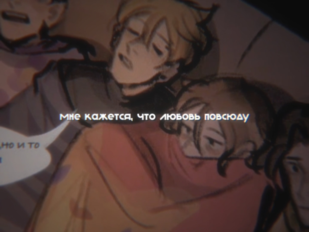 @: - killarax ✧ (!) [89/70]