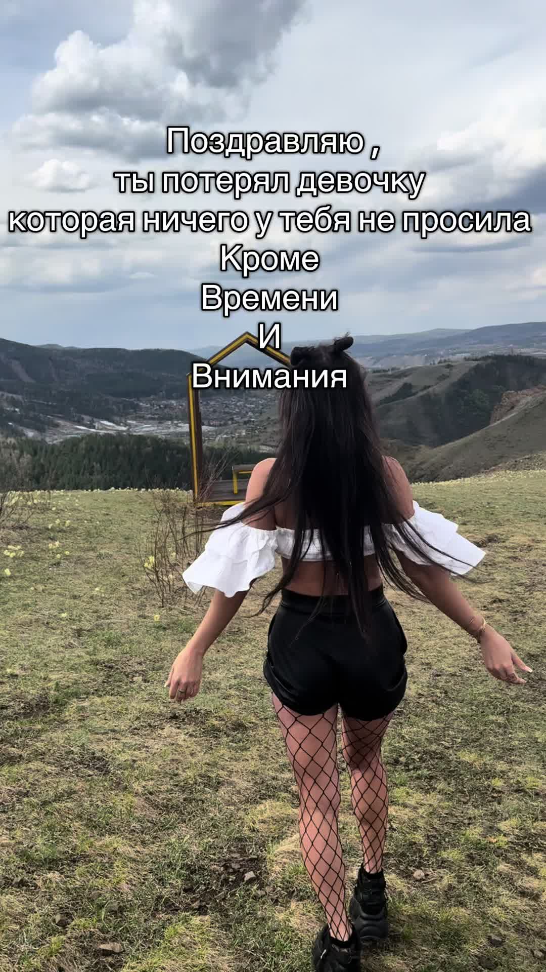 @VELOGIRL1👠