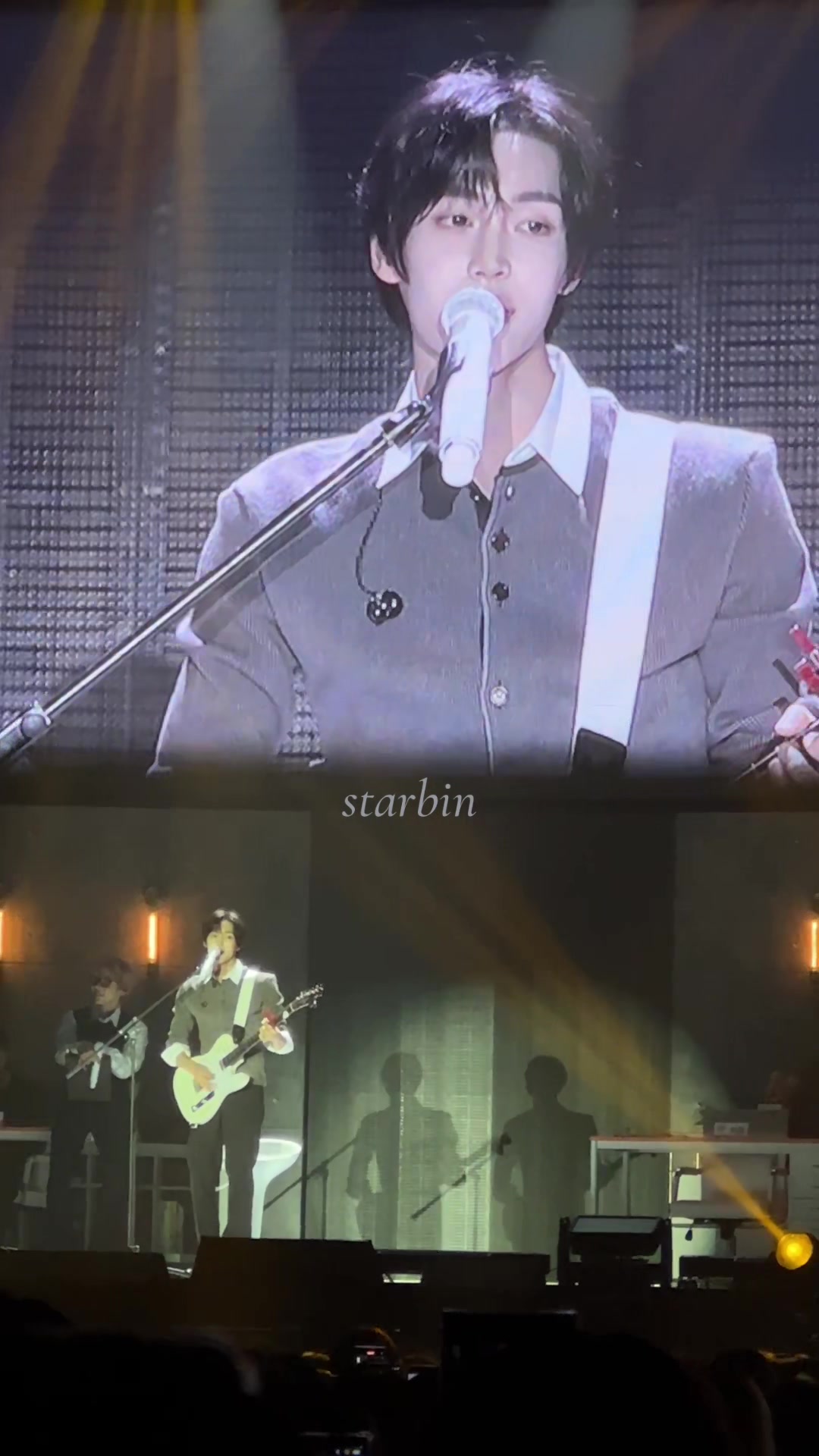 @starbin
