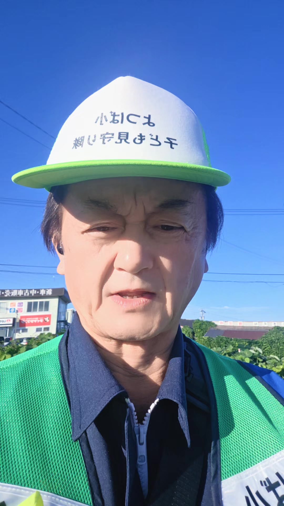@魚津市議会議員 越川隆文