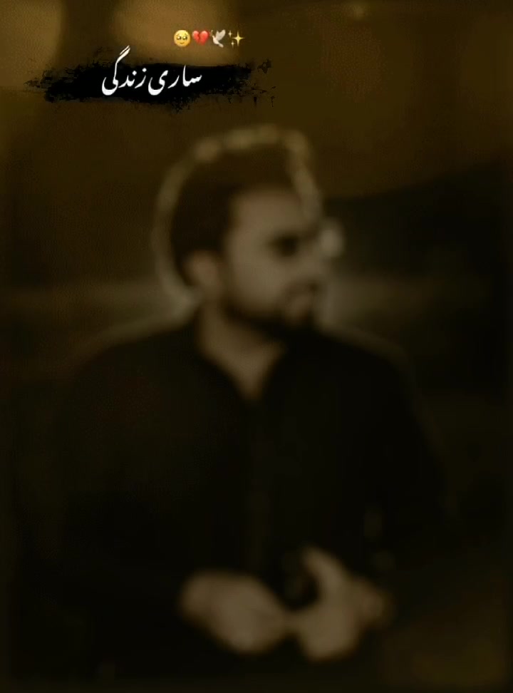 @Sheroze_bin_Dawood🦅