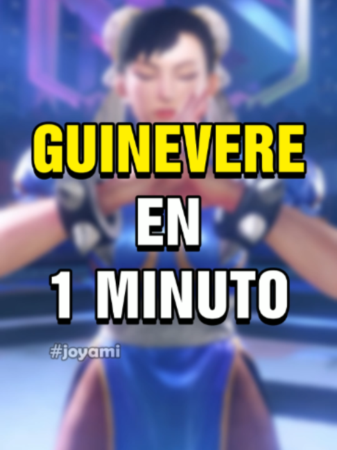 @Joyami