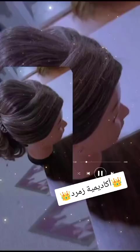 @👑زمردة👑