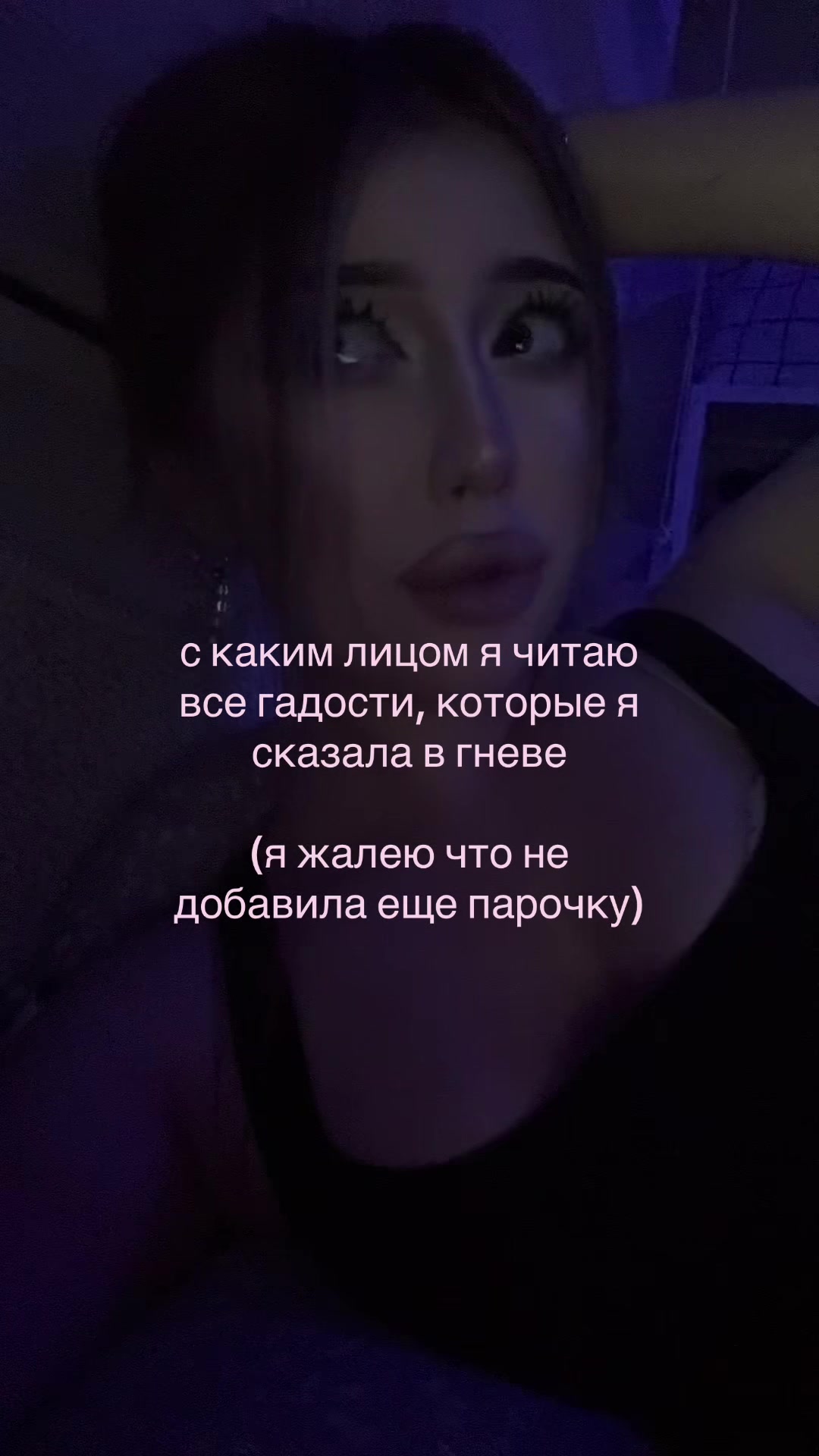 @елизавета