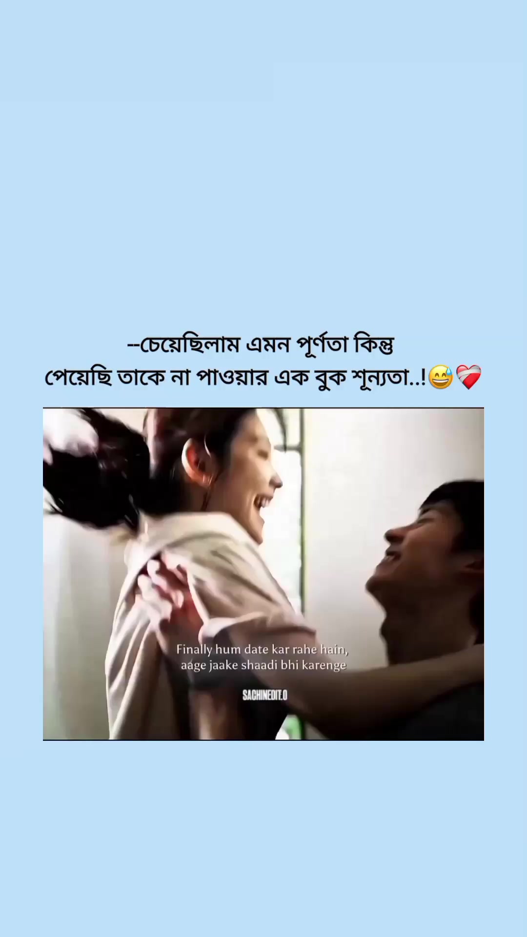 @đˇđāϏā§āϰāĻŋāĻŽāĻžāϰā§đđˇ