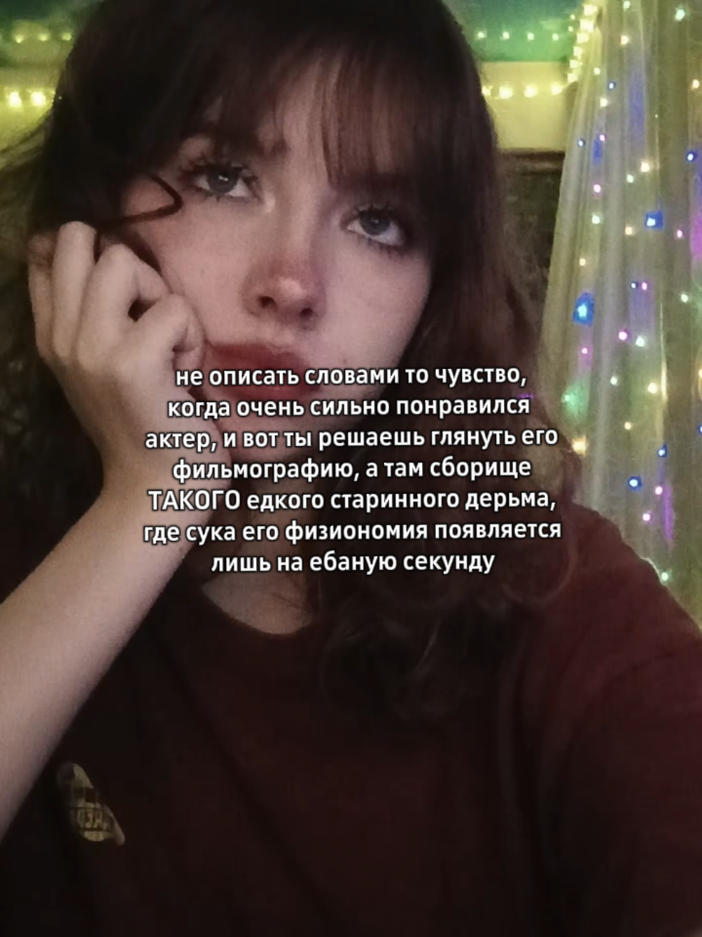 @алачка<3