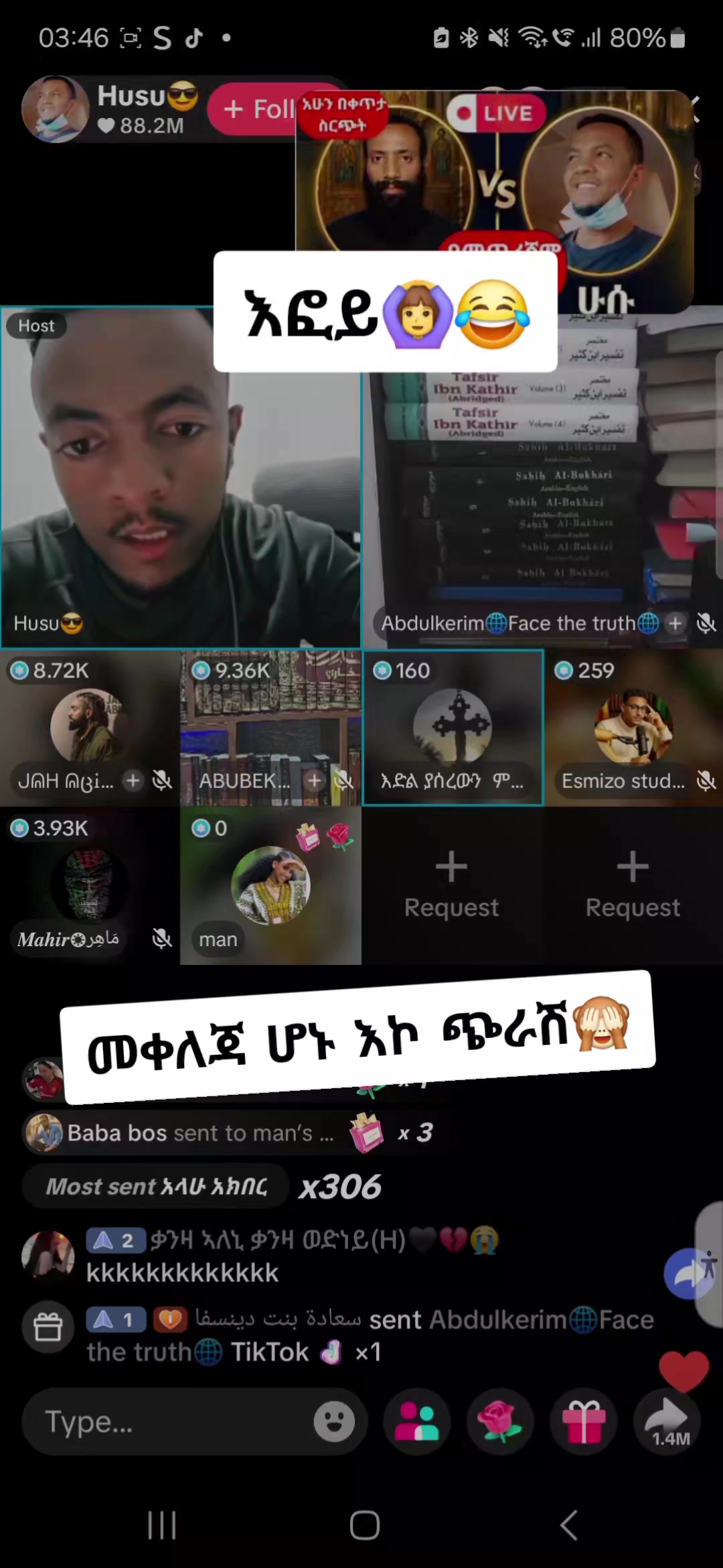 @sari (የኗሪ አኗኗሪ)🤦♀️😏