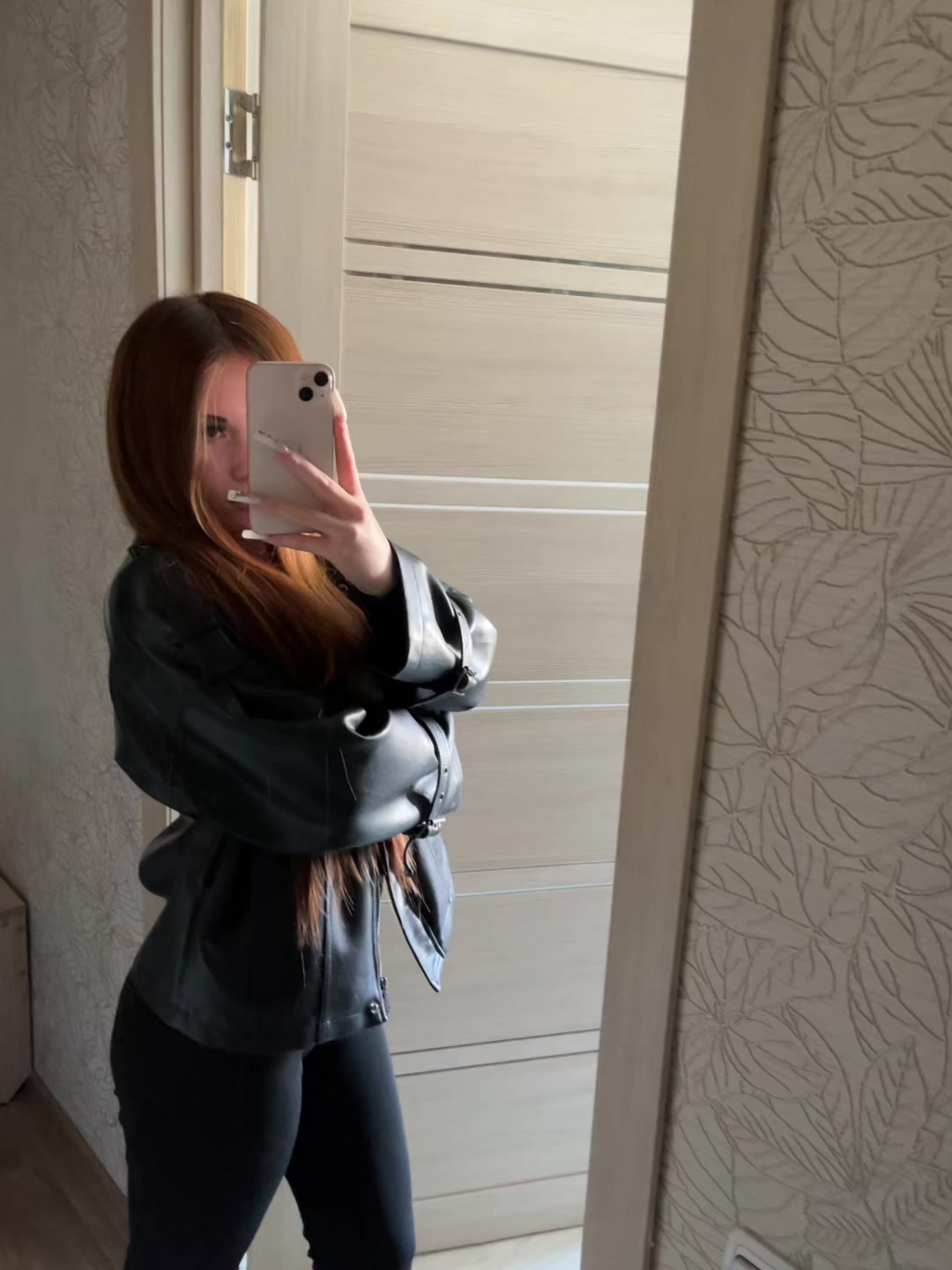 @кисонька