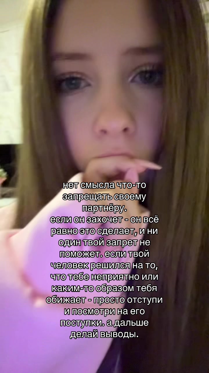 @тгк:куколка🪽