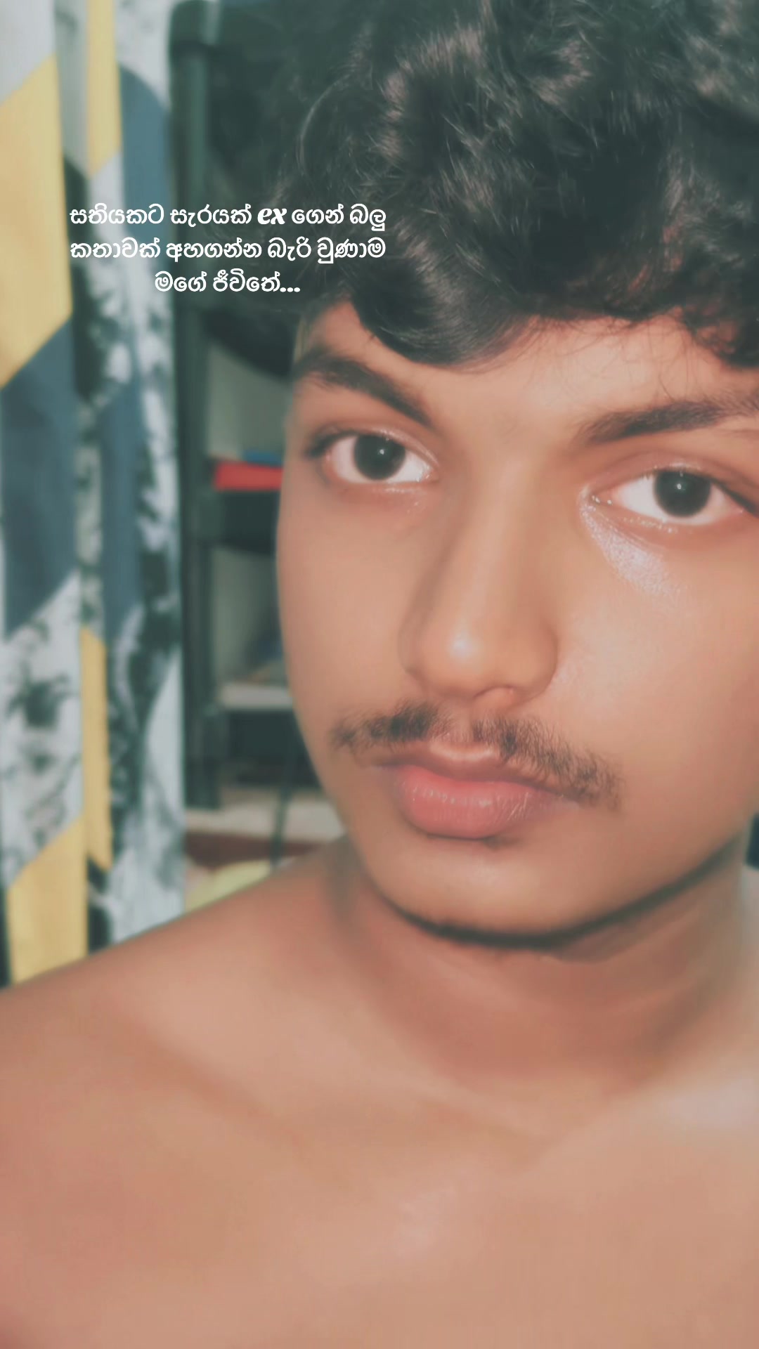 @ESH 🧃💋