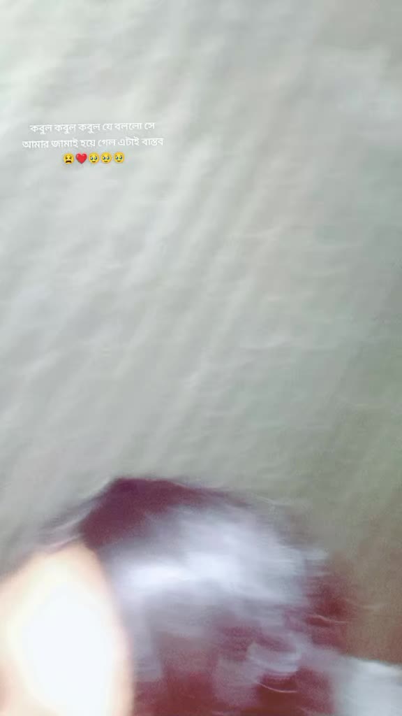 @MST.SUMI. AKTAR .đ