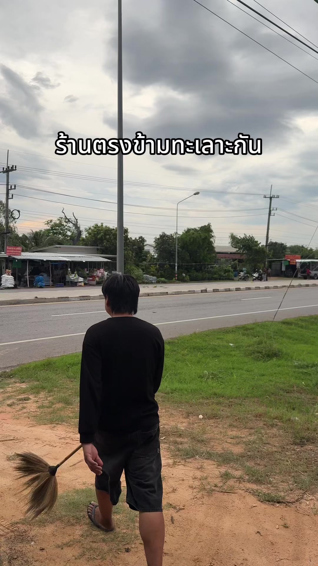 @เฟิร์น‘น คลอรีน 3.9M