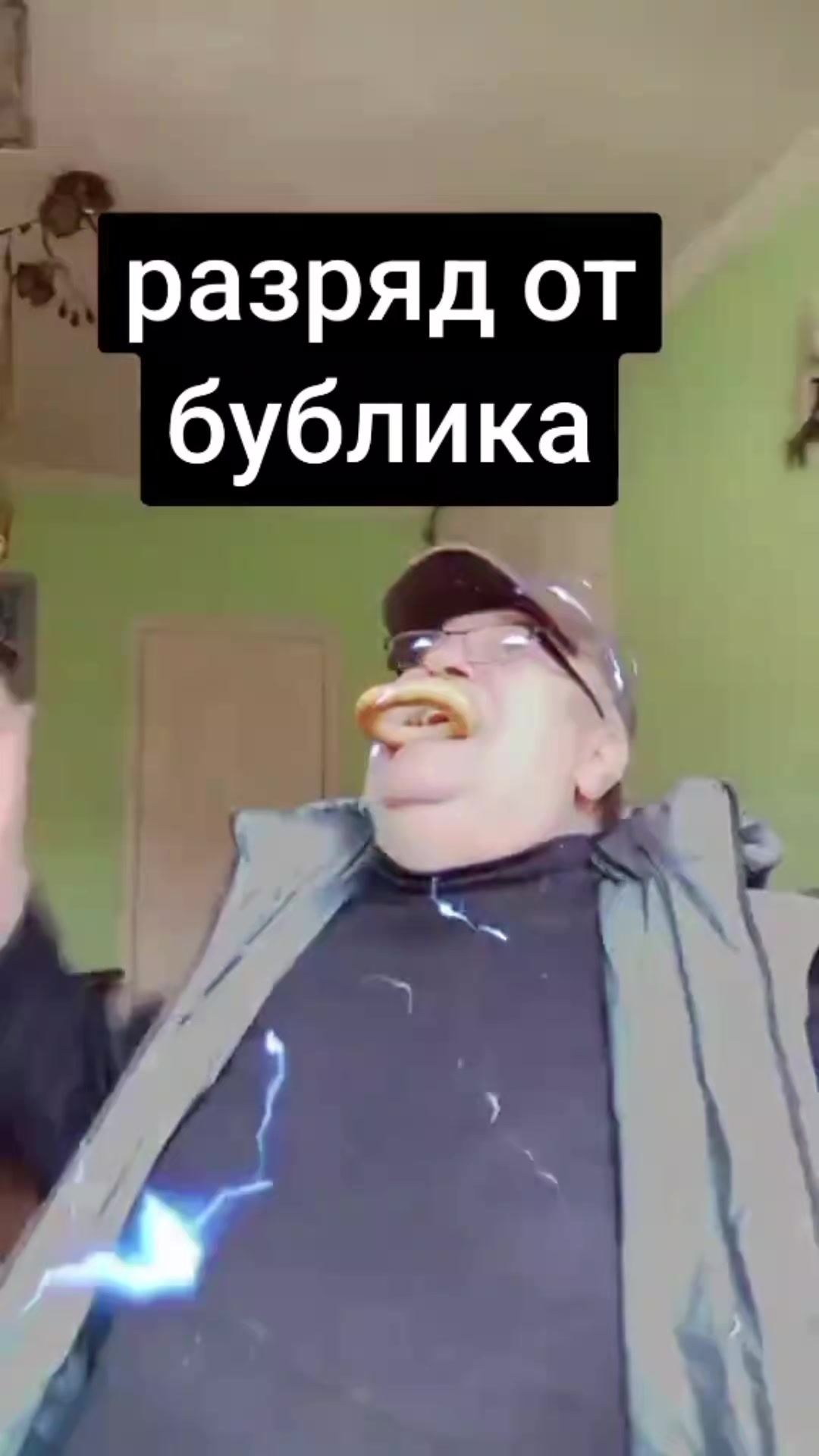 @Александр ALEXPND13