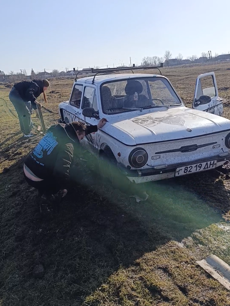 @Просто ЗАЗ