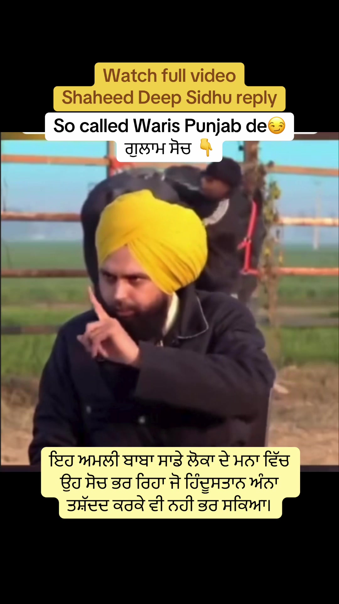 @Desh Punjab ๐ช๐ผ