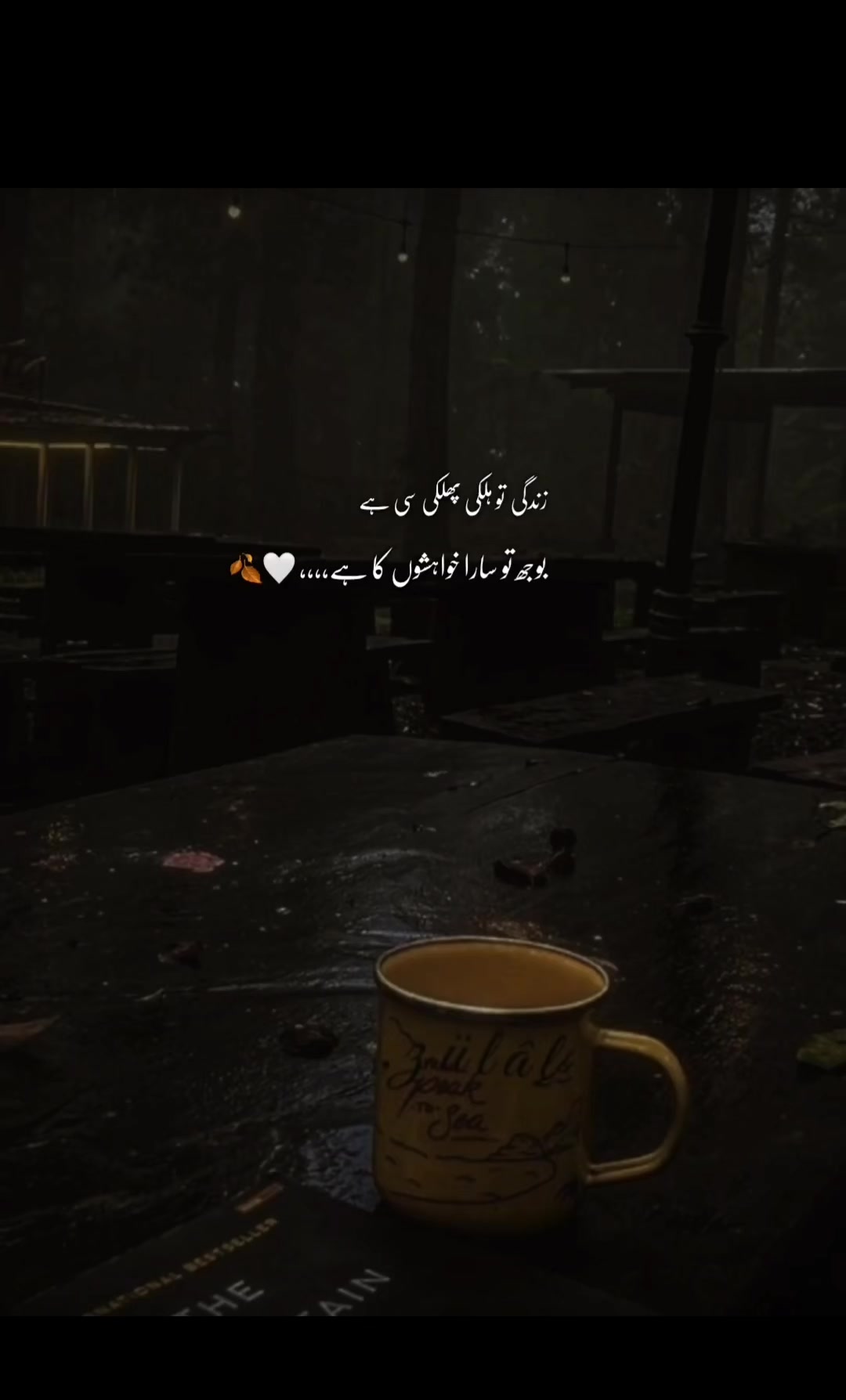 @𝐉𝐚𝐧𝐧𝐀𝐓🤍