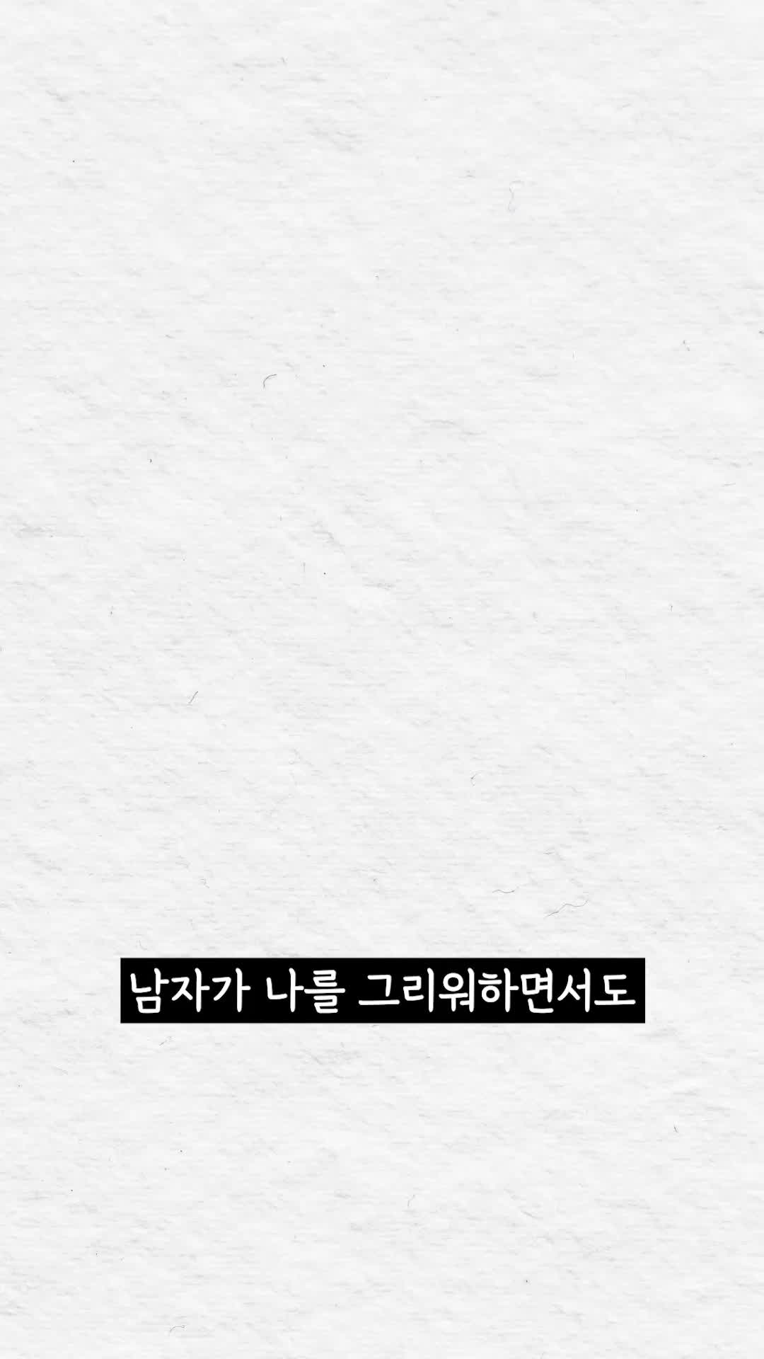 @연애언어