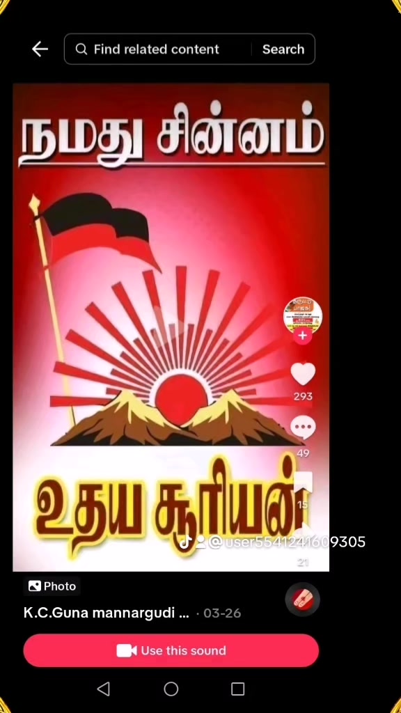 @user5541241609305