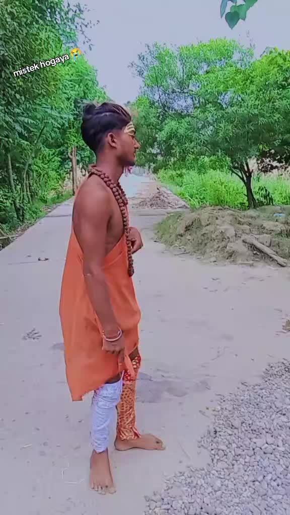 @Roshan Diwana