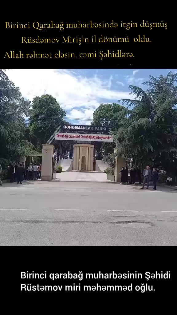 @Emin Şərəfxanlı