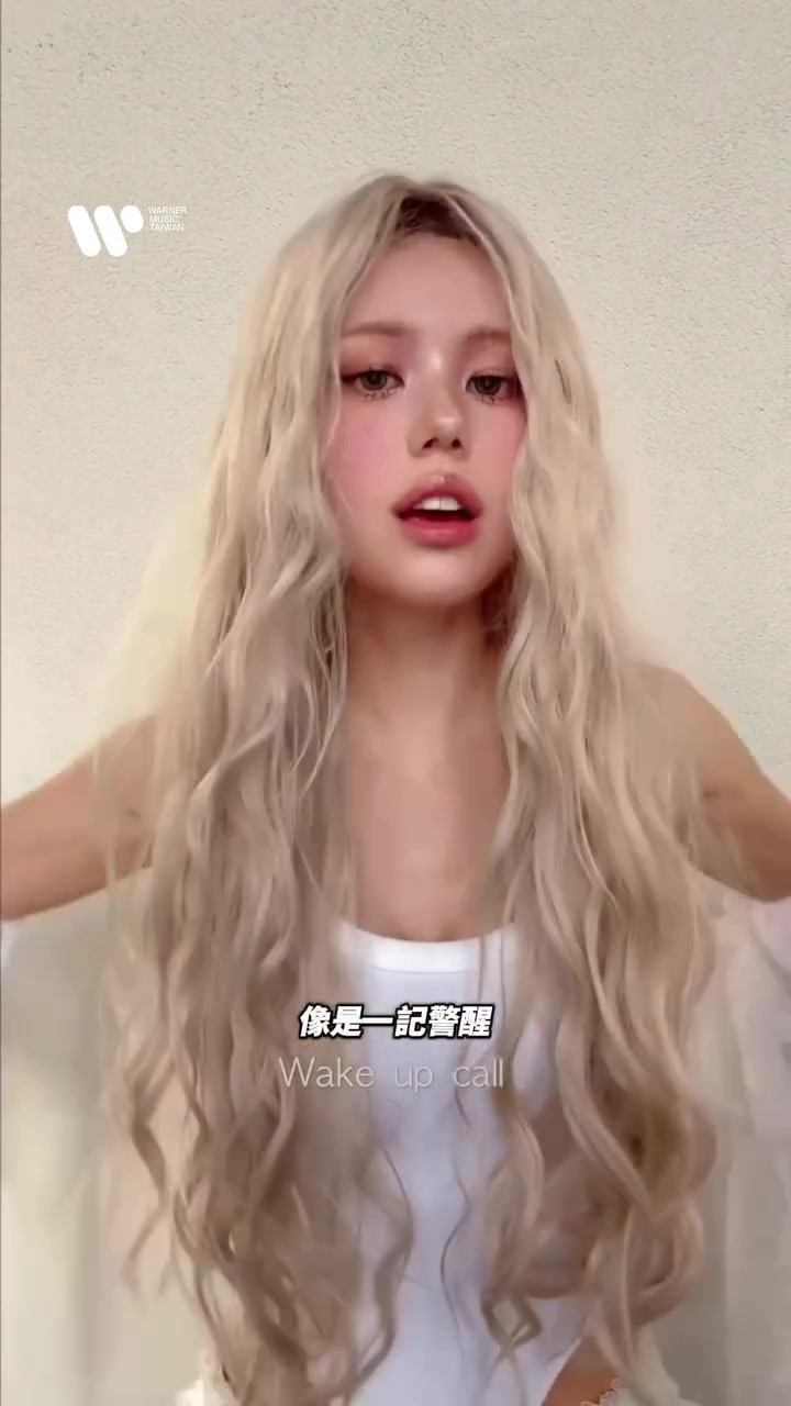 @台灣華納音樂