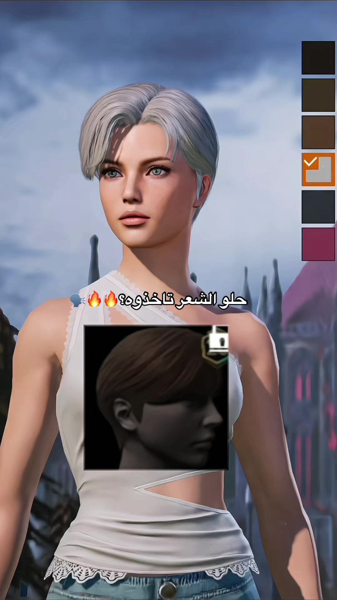 @⭐️ كيتا ببجي⭐️