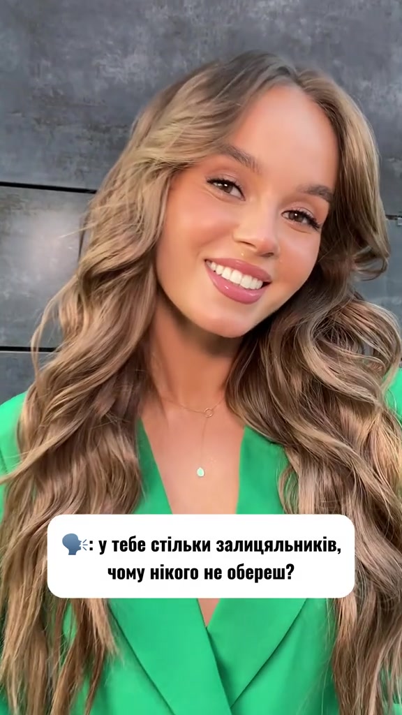 @ALINA LIASHUK | travel