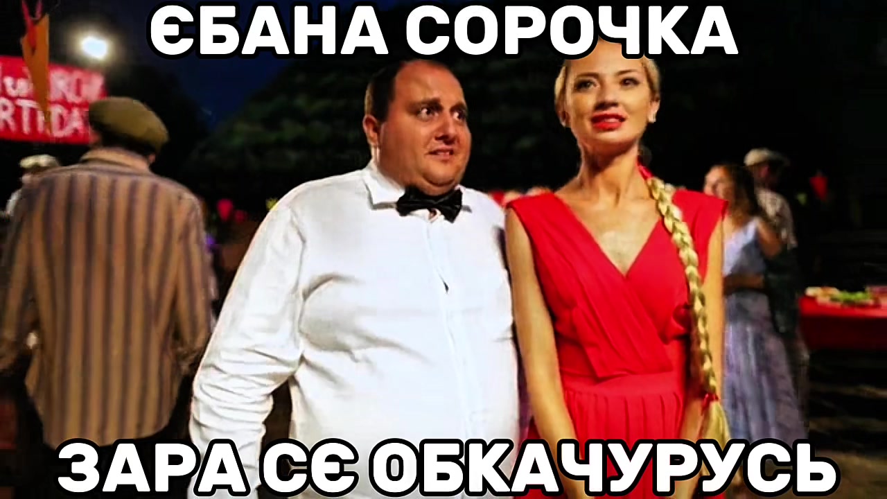 @denчек