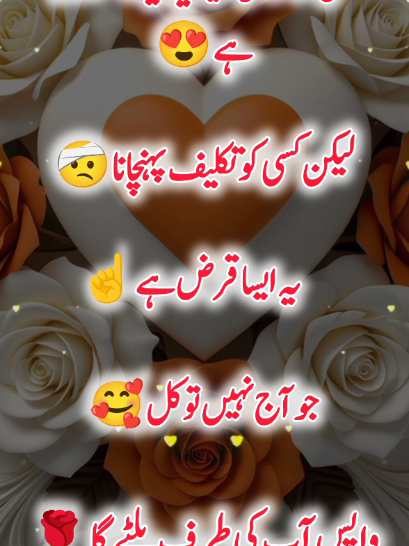 @Janyman379