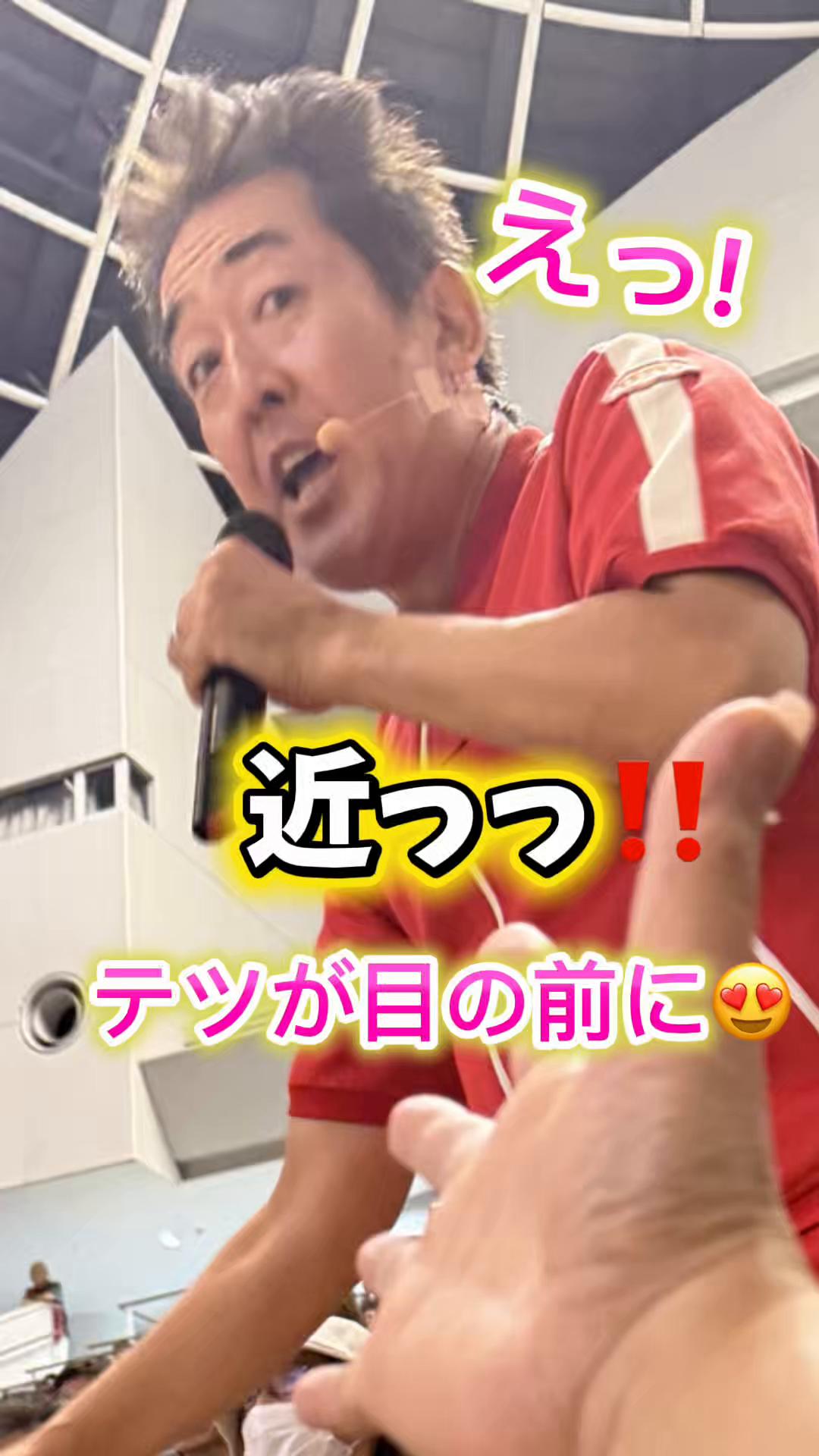 @めいしゃん三重グルメ