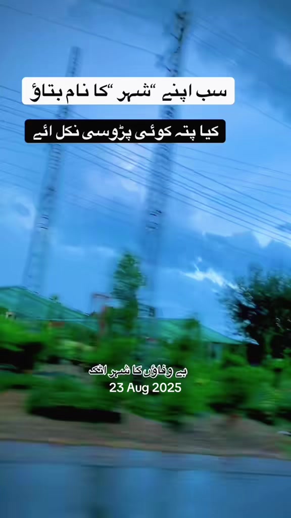 @جانی❣️z