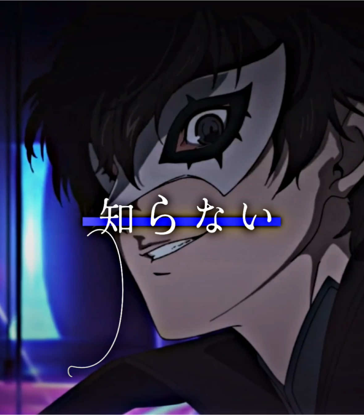 @とらまる。