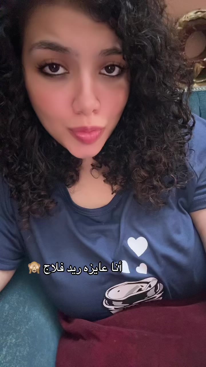 @ريم وبس💋👑