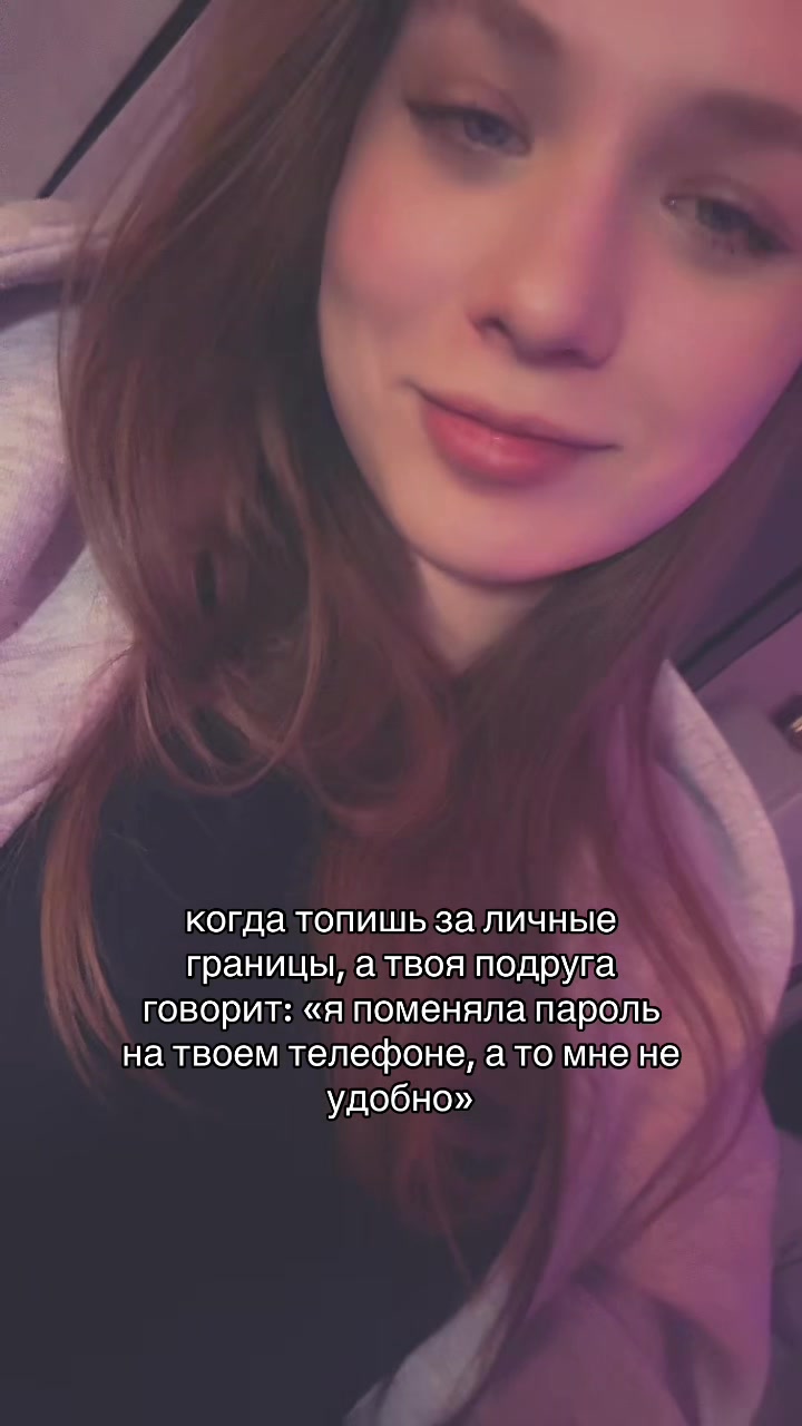 @тгк: вайдли