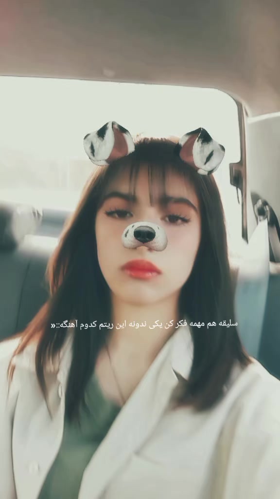 @Elina